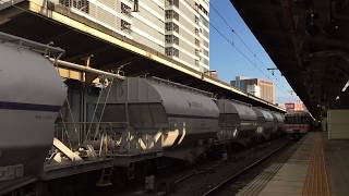 【響くモーター音!】JR貨物 EF66-121 白ホキ牽引 (5767レ) 名古屋駅通過