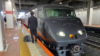 [迫る新幹線開業]787系特急かもめ　博多駅到着！