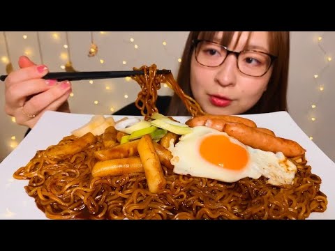 【咀嚼音】ジャージャー麺を食べる|ASMR blackbeennoodle mukbang