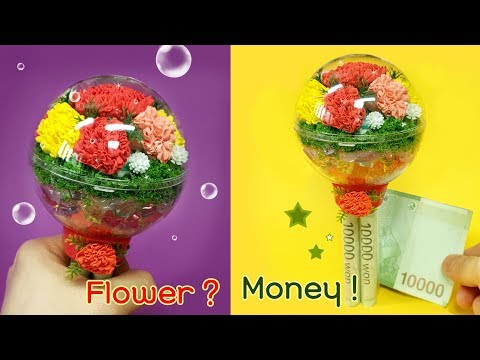 DIY Special gift idea for parents ! flower?  money !! - 어버이날 특집 ! 카네이션 응원 용돈봉 만들기