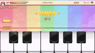 PIANO GAME 爱上钢琴：好眼泪坏眼泪 screenshot 4