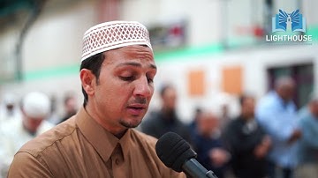 تراويح ليلة 5 رمضان 1444 - القارئ محمد الدميري