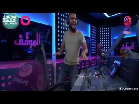 لا لالا تلبس ضيق وانا ركبي تزيق