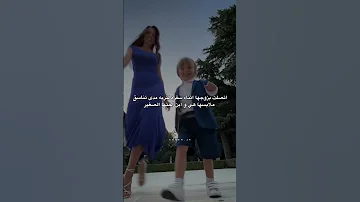 انتهت الرواية رواية MAUVE واتباد Retan Kook اكسبلور Wattpad روايات واتباد 
