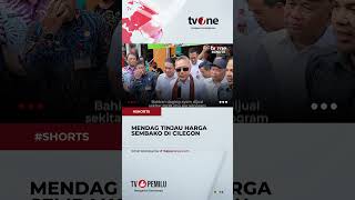 Sambangi Cilegon, Mendag Tinjau Pasokan dan Harga Pangan #shorts #tvone #news