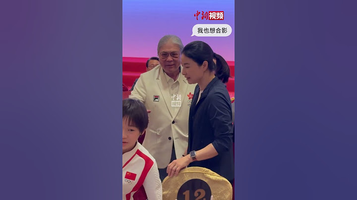 内地奥运健儿代表团结束访港行程 郭晶晶、霍震霆找全红婵合影留念