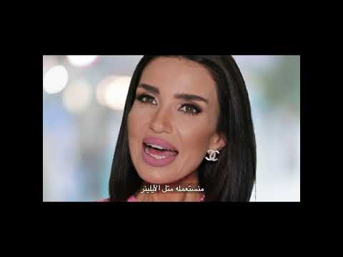 EYE LASH BROW SERUM HAPPYTOUCH سيروم تكثيف الرموش والحواجب