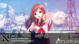 Nightcore   Day 7 「 Kana Nishino 」