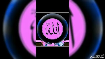 ما تيسر من سورة فاطر بصوت الشيخ أحمد الحذيفي