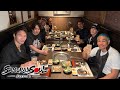 【放送事故】SAMURAI SOULの打ち上げで爆弾発言が連発...想像以上にヤバい夜になった