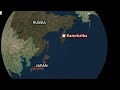 Chivomelezi choyambitsa tsunami ku Russia