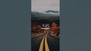 #القرآن_الكريم #القرآن #قرآن #قران_كريم #القارئ_احمد_إشكال #ليبيا #اكسبلور #funny #freefire #freef
