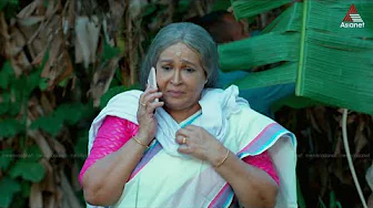 #ChempaneerPoovu രേവതിയുടെ അപകട വിവരമറിഞ്ഞ സങ്കടത്തിൽ കാലാവതിയമ്മ