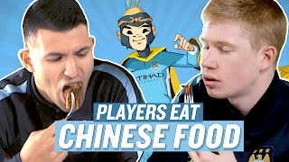 Manchester City Players Try Chinese Food! | Chinese New Year image