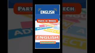 Complete English Grammar Guide | Improve yourself | shorts viral trending learning