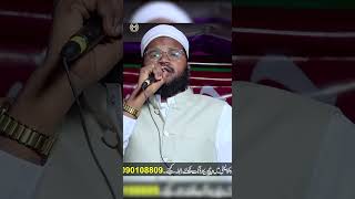 Zubair Bhopali #islamic #shorts #shortsvideo