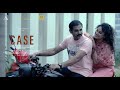 Case  a thriller short film2023  ratheesh chandran  shobi thilakan  vidhya lakshmi