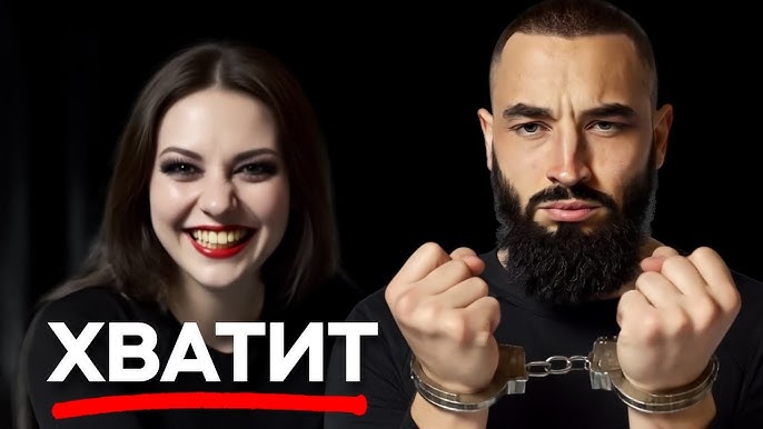 Электрлік оргазм туралы бейне