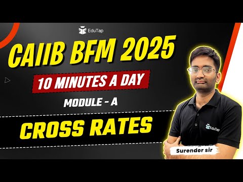 CAIIB BFM 2025