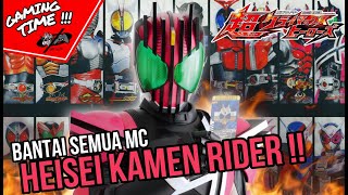 KAMEN RIDER DECADE BANTAI SEMUA MC HEISEI RIDER !! Kamen Rider Super Climax Heroes [ PSP ]