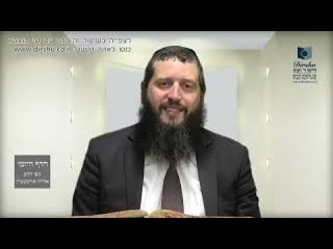 הדף היומי מסכת נדרים דף כד