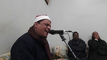 الشيخ أحمد عبد اللاه عبد العظيم : سورة  الحجرات بنجع سالم