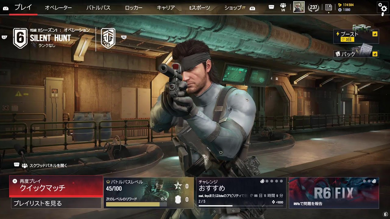 [R6SX]おっさん、まったり？朝活#257