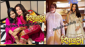 Aishwarya Rai Aaradhya Bachchan Diwali celebration 2025 with Amitabh Bachchan and family! Reunited