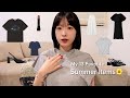 夏服これ買って!🌼153cm骨ストが去年愛用した夏の13item♡