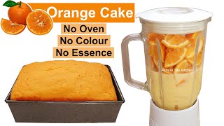 Orange Cake Recipe | Fruit Cake Recipe | Without Oven | Homemade Cake Recipe