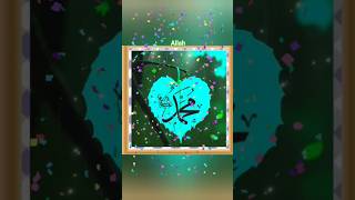 Allah ইসলামিক ভিডিও live music song cover love friday urdu ??✅✅