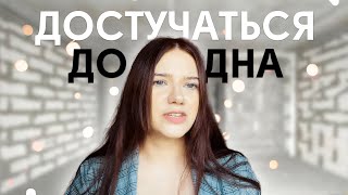 видео: Очень плохие квартиры в Минске, но мне все нравятся картинка: Очень плохие квартиры в Минске, но мне все нравятся