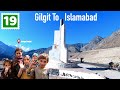 Gilgit To Islamabad Solo Bike Ride | 13 Hours Bike Ride | Ep - 19