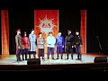 Закрытие 41-го Сибирского фольклорного фестиваля, 13.11.2022
