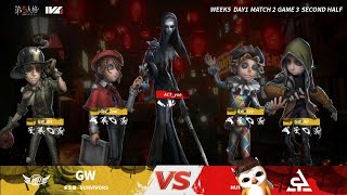 IdentityV I แมวผี No.1 China Sever I Act vs GW I ดริฟโหด กระโดดล็อคเป้า 1000% I เมนแอนไม่ดูคือพลาด