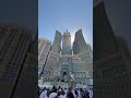 Ya Marhaba Ya Marhaba