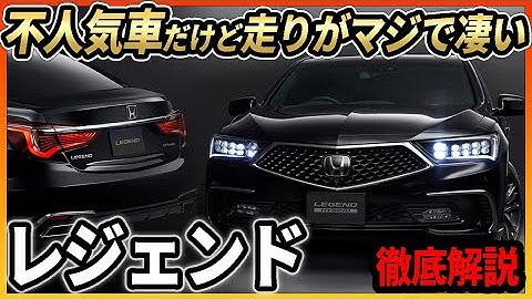 セダン車 Youtube