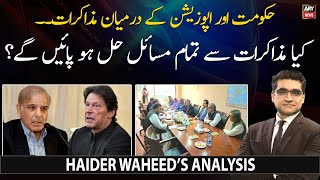 Will negotiations resolve all the political issues? Haider Waheed's analysis
