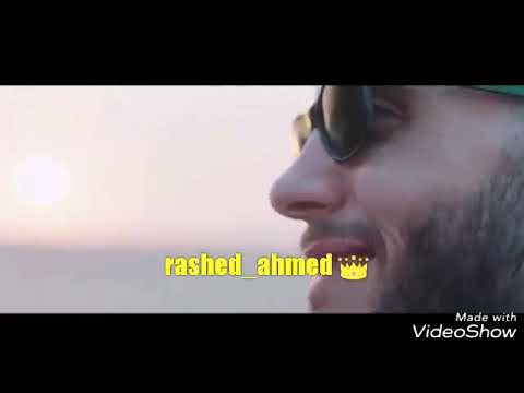 جزء امير عيد فتحت عين