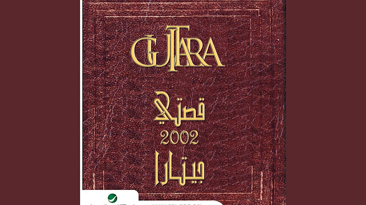 Ya Ghali