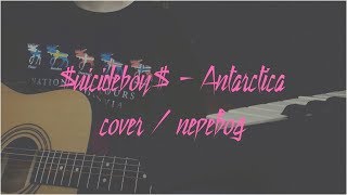 $uicideboy$ - Antarctica (Cover) by Margaret Miracle / ПЕРЕВОД / rus subs