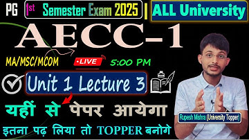 📘PG 1st Semester AECC-1 Important Questions 2025 | 100% Exam Based VVI Questions 🔥Lecture 3