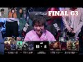 BLG vs AL - Game 3 | Grand Finals S15 LPL Spring 2025 | Bilibili Gaming vs Anyone's Legend G3 full