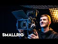 Smallrig аксессуары для вашей камеры