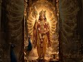 ► ఈ నెల 20 వ తేదీ స్కంద షష్ఠి రోజున...Vedamandir