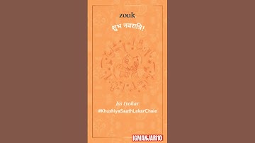 GET READY FOR DANDIYA NIGHT| Style Challenge: One bag and three outfits #grwm #zouk #navratri