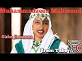 Sirba Jimmaa Muhammadzayin Mahbuub Jiren Tube 