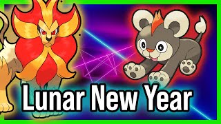 SHINY LITLEO *LUNAR NEW YEAR* EVENT 2022 | POKEMON GO