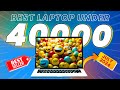 Top 5 Best Laptops Under 40000 in 2024 | Best Laptop Under 40000 |  For Students | Gamers | 40K