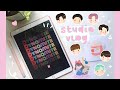 studio vlog ep.02 💜 BTS dynamite stickers, acnh stickers, and art prints!